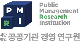 로고